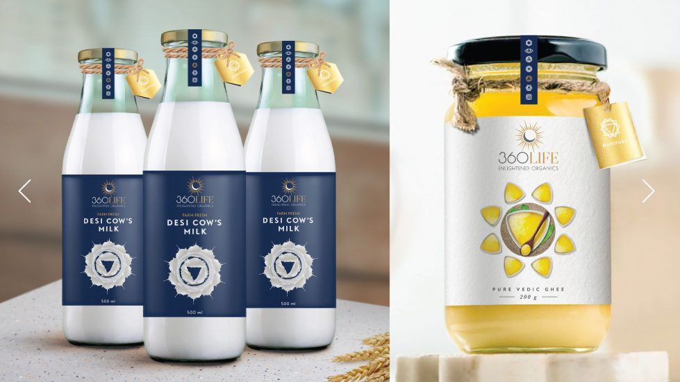 Packaging